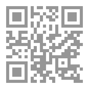 Qr Code طبقات فحول الشعراء - الجزء الأول