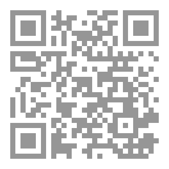 Qr Code مصنع الإشاعات