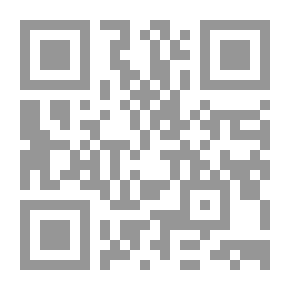 Qr Code 55 حكاية وحكاية في السعادة الزوجية