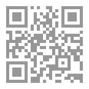 Qr Code العولمة، وحدة صراع النقيضين، عولمة الرأسمال والعولمة الإنسانية