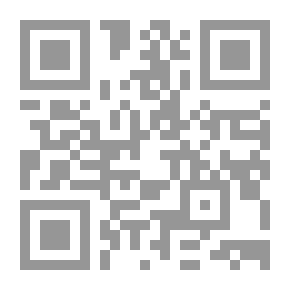 Qr Code التمكين والادارة على المكشوف منهجاً اداريا حديثا يساهم في ارساء مبادئ حوكمة الشركات