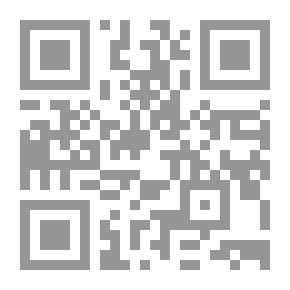Qr Code روث المزارع وطبيعته وتكوينه وعلاجه