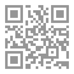 Qr Code Contemplation De La Nature