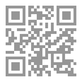 Qr Code Nadeschda: Yhdeksän laulua