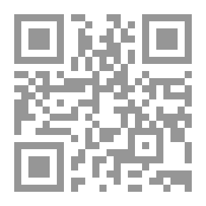Qr Code الطب الرياضي، التشريع الوظيفي 4/6