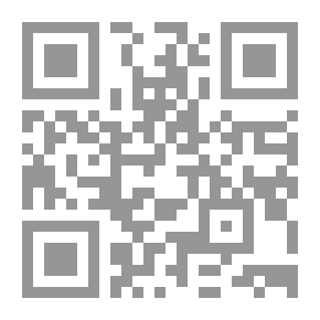 Qr Code لامية العرب للشنفرى عربي - عربي (معجم ودراسة دلالية)