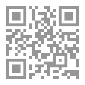 Qr Code نزعة التغريب