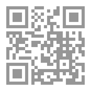 Qr Code فن الأنشاء (مكتبة أطلس للغة العربية)