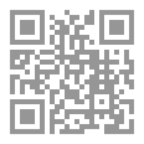 Qr Code الخروف لا يريد الماء