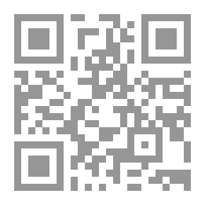 Qr Code التفاضل والتكامل