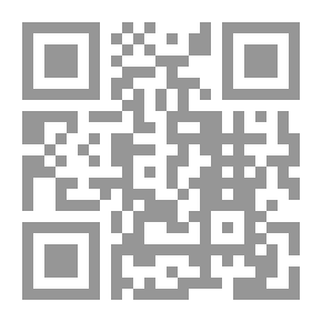 Qr Code الديمقراطية والشورى في الفكر الإسلامي المعاصر- دراسة في فكر الشيخ محمد الغزالي