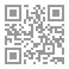 Qr Code علاقات حميمية