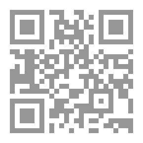 Qr Code نقد: الكتابة الروائية عند واسيني الأعرج (قراءة في التشكيل الروائي لحارسة الظلال)