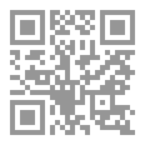 Qr Code مذكرات مسافر؛ رحلة شيخ الأزهر إلى أوروبة 1909-1914