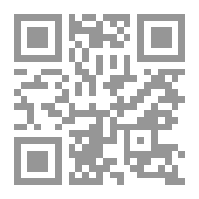 Qr Code حل مشكلة الشر