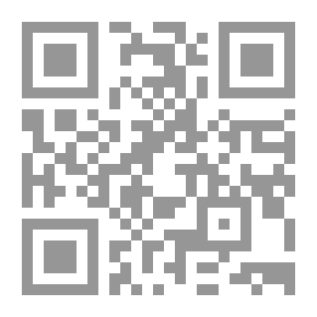 Qr Code صيغة النصب مع صيغة المصدر وبعض التراكيب المشابهة في اللغة الإنجليزية