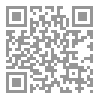 Qr Code The Basement
