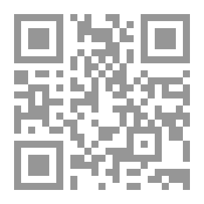 Qr Code معجم اللاهوت الكتابي