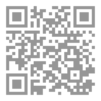 Qr Code Orthopedic imaging