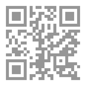 Qr Code التاريخ كصيرورة أنماط الإنتاج في التاريخ العالمي نقد النظرية الماركسية حول أنماط الإنتاج