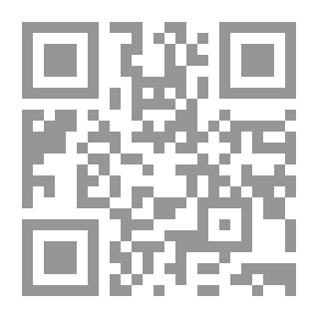 Qr Code الإسلاميون وسراب الديمقراطية