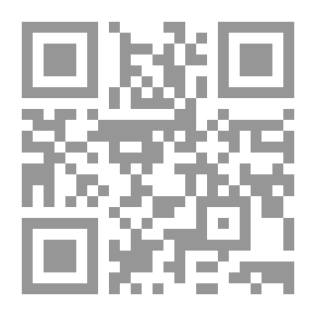 Qr Code قاموس المصطلحات مصطلحات التحليل الميمائي للنصوص عربي - إنجليزي - فرنساوي