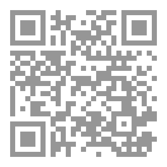 Qr Code حريص عليكم