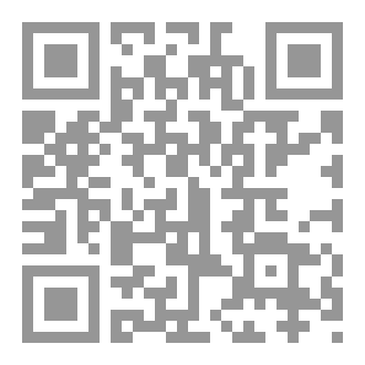 Qr Code رحلة بين الألم والأمل