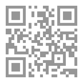 Qr Code فصول قبل الربيع