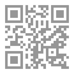 Qr Code جسم الإنسان