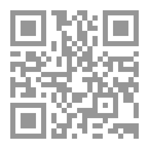 Qr Code ‫فايروس الكورونا و العالم الجديد: الكورونا و بداية التاريخ‬
