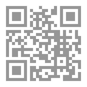 Qr Code A New Elementary Arithmetic Uniting Oral And Written Exercises