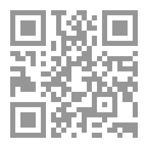 Qr Code Die Ehrgeizige: Novelle