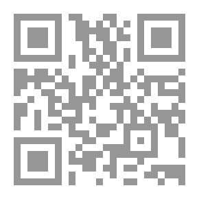 Qr Code Al-Risala Magazine Fifteenth Year Issue 717