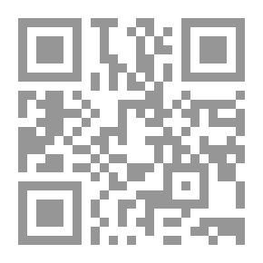 Qr Code Taming A Female