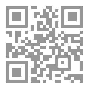 Qr Code The Post-Girl