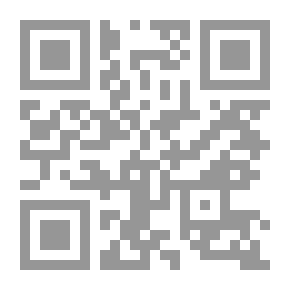 Qr Code مقصلة الحالم
