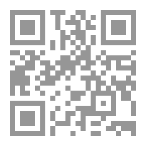 Qr Code قوانين الشركات في دول مجلس التعاون الخليجي