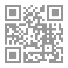 Qr Code نهر الأغاني النازفة