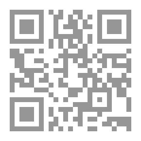 Qr Code أسطورة المسيحية بين الحقيقة والخيال