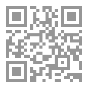Qr Code الإدراك الاستراتيجي للولايات المتحدة الأمريكية - دراسة في المبادئ الجيوبوليتيكية