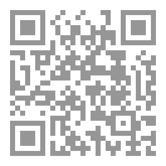 Qr Code David and Goliath