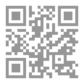 Qr Code Fangirl