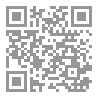 Qr Code قواعد اللغة الاسبانية