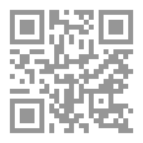 Qr Code لعلي تركت خلفي اثراً