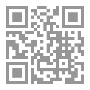 Qr Code كليلة ودمنة - الفيلسوف الهندي ديبيا