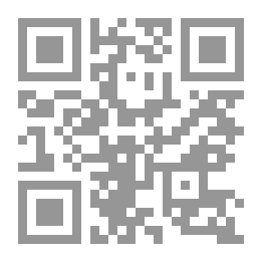 Qr Code Unrestricted Investment Accounts In Islamic Banks