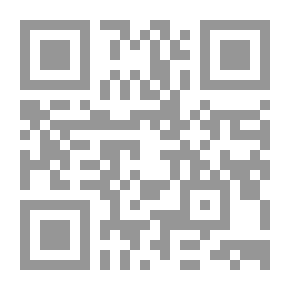 Qr Code ليونيد سيموت حتماً