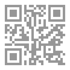 Qr Code The Missing Will