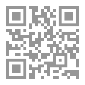 Qr Code Manual for Noncommissioned Officers and Privates of Cavalry of the Army of the United States 1917. To be also used by Engineer Companies (Mounted) for Cavalry Instruction and Training